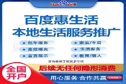 sem竞价托管代运营——广告优化的典范案例
