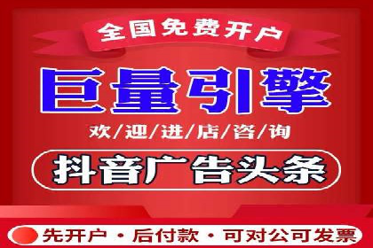 百度信息流广告的投放技巧与经典成功案例